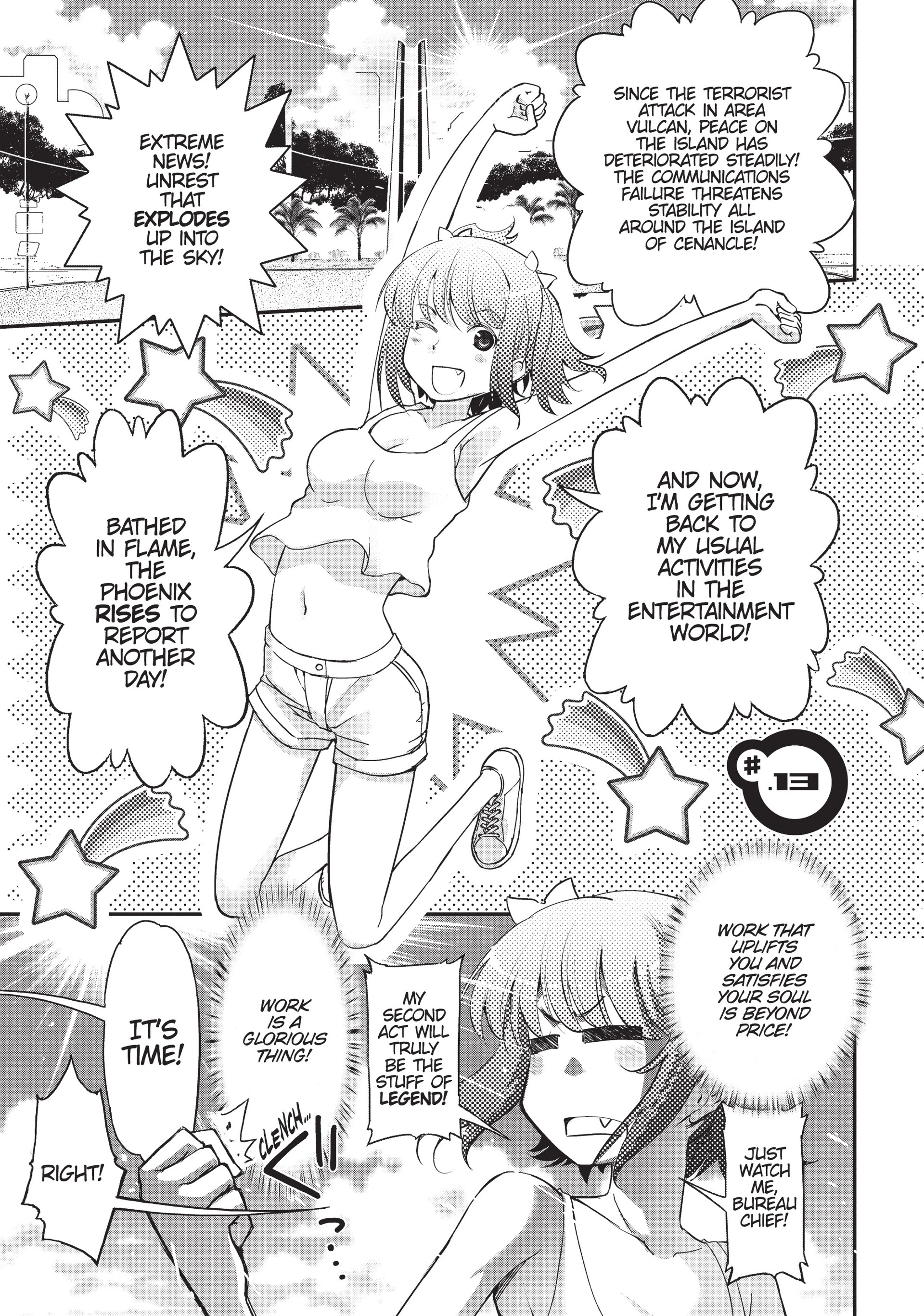 Pandora in the Crimson Shell - Ghost Urn Chapter 13 page 1