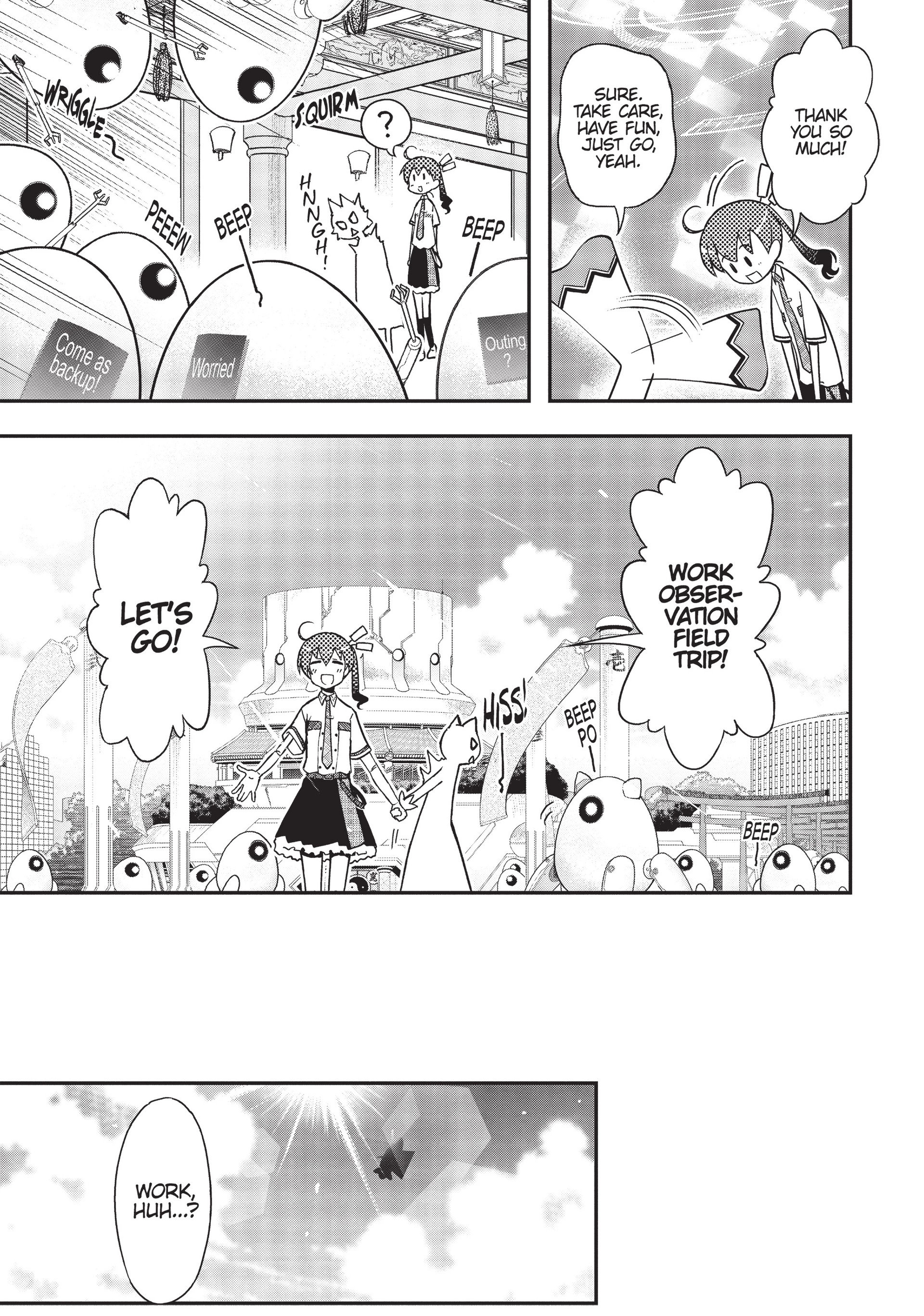 Pandora in the Crimson Shell - Ghost Urn Chapter 13 page 7