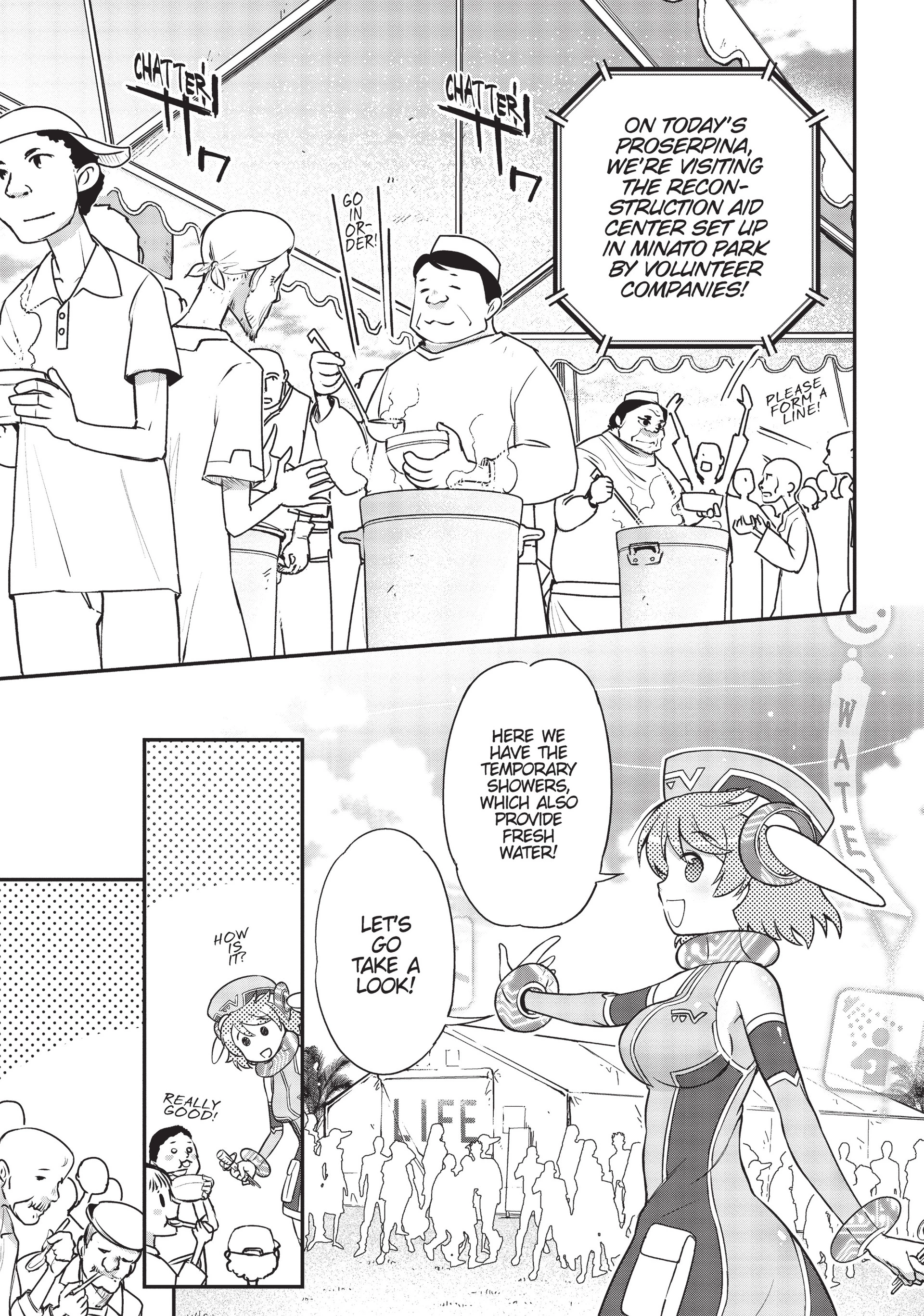 Pandora in the Crimson Shell - Ghost Urn Chapter 13 page 21