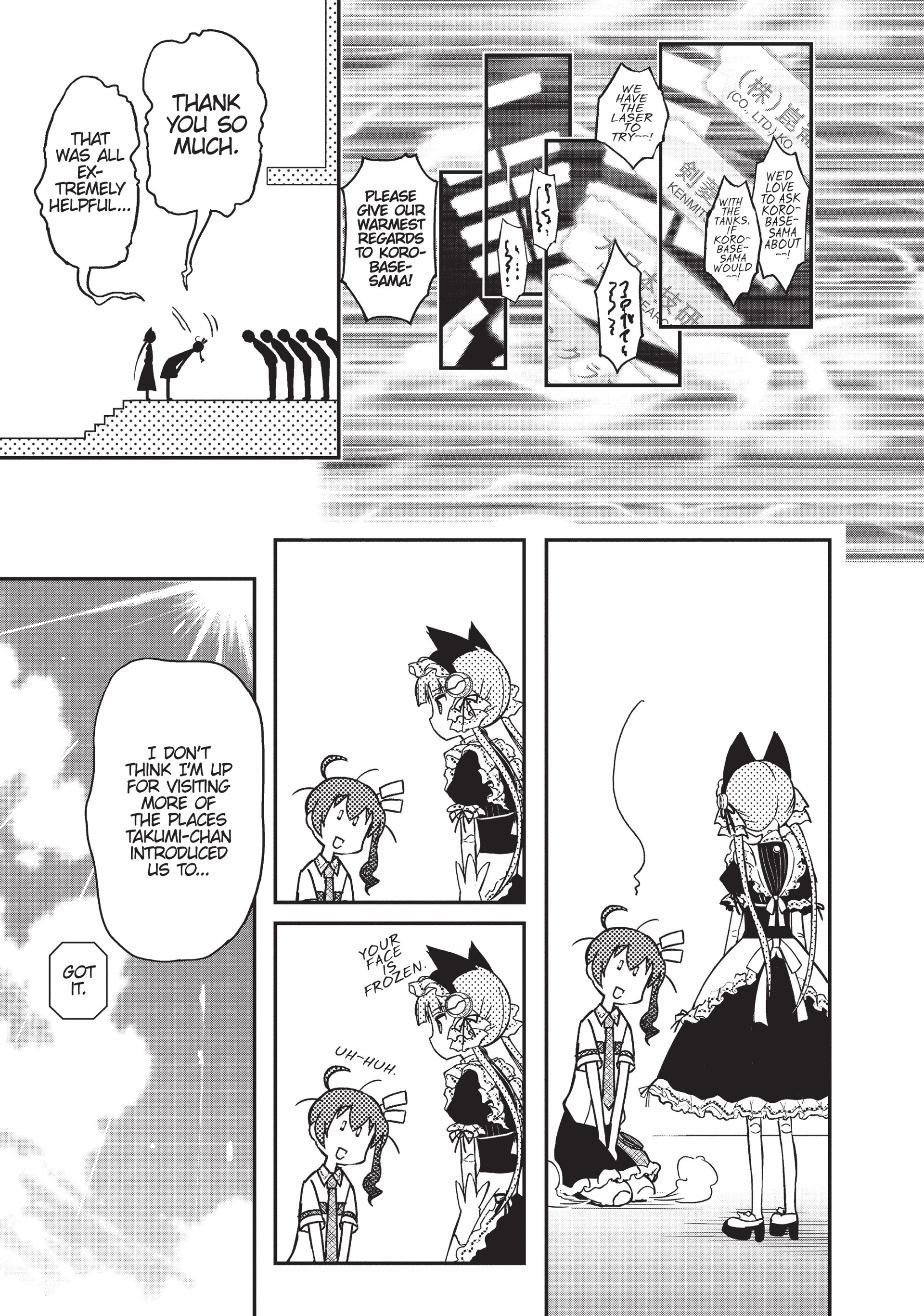 Pandora in the Crimson Shell - Ghost Urn Chapter 13 page 15