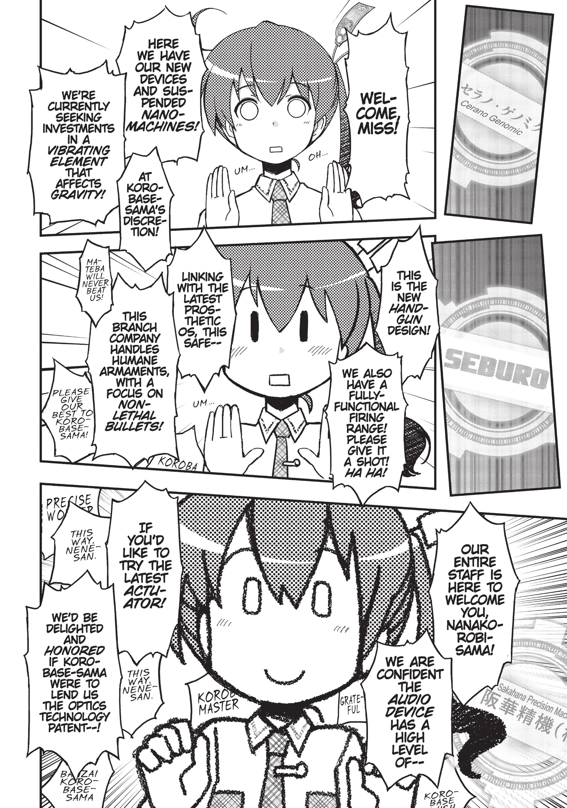 Pandora in the Crimson Shell - Ghost Urn Chapter 13 page 14