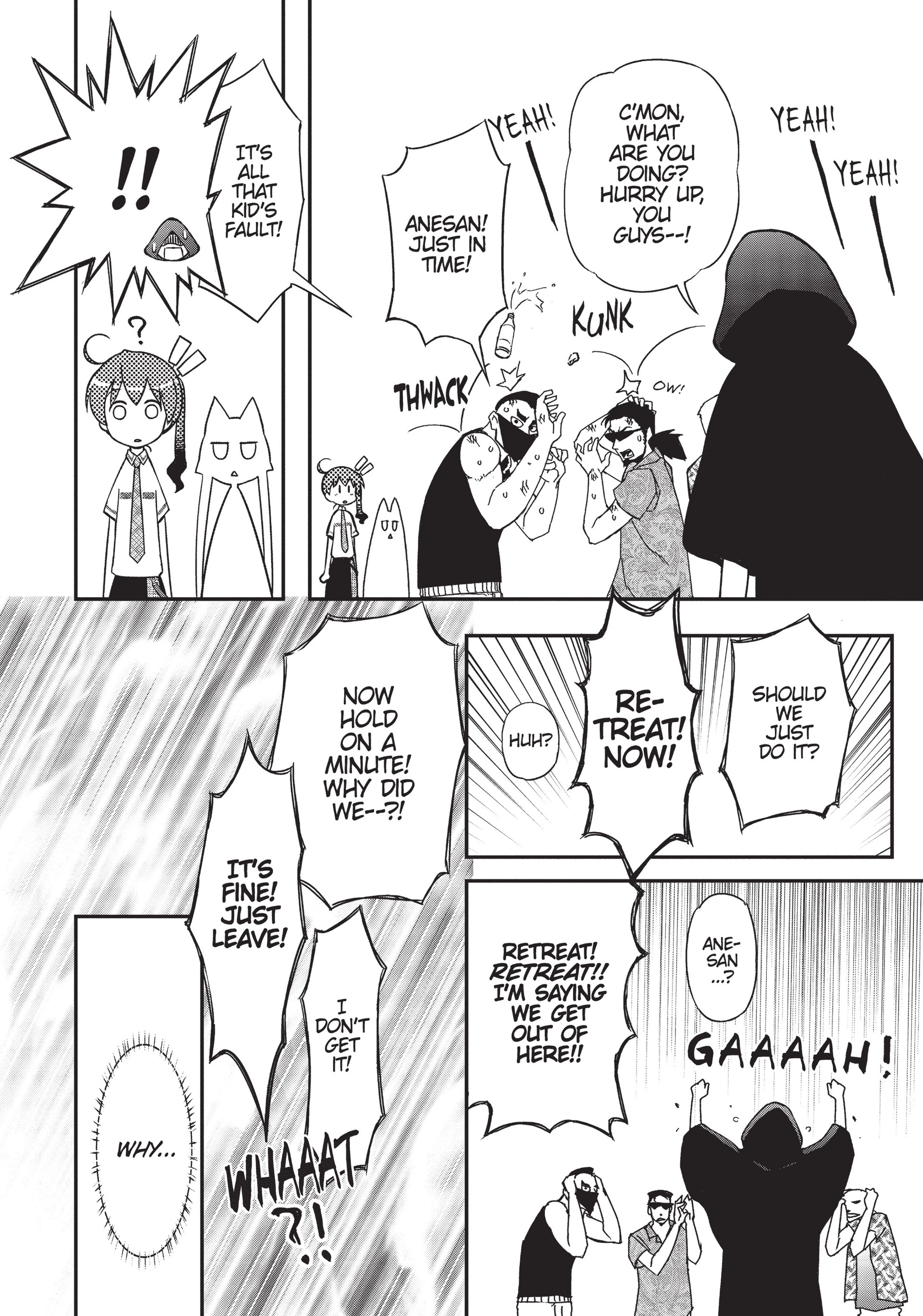 Pandora in the Crimson Shell - Ghost Urn Chapter 13 page 28