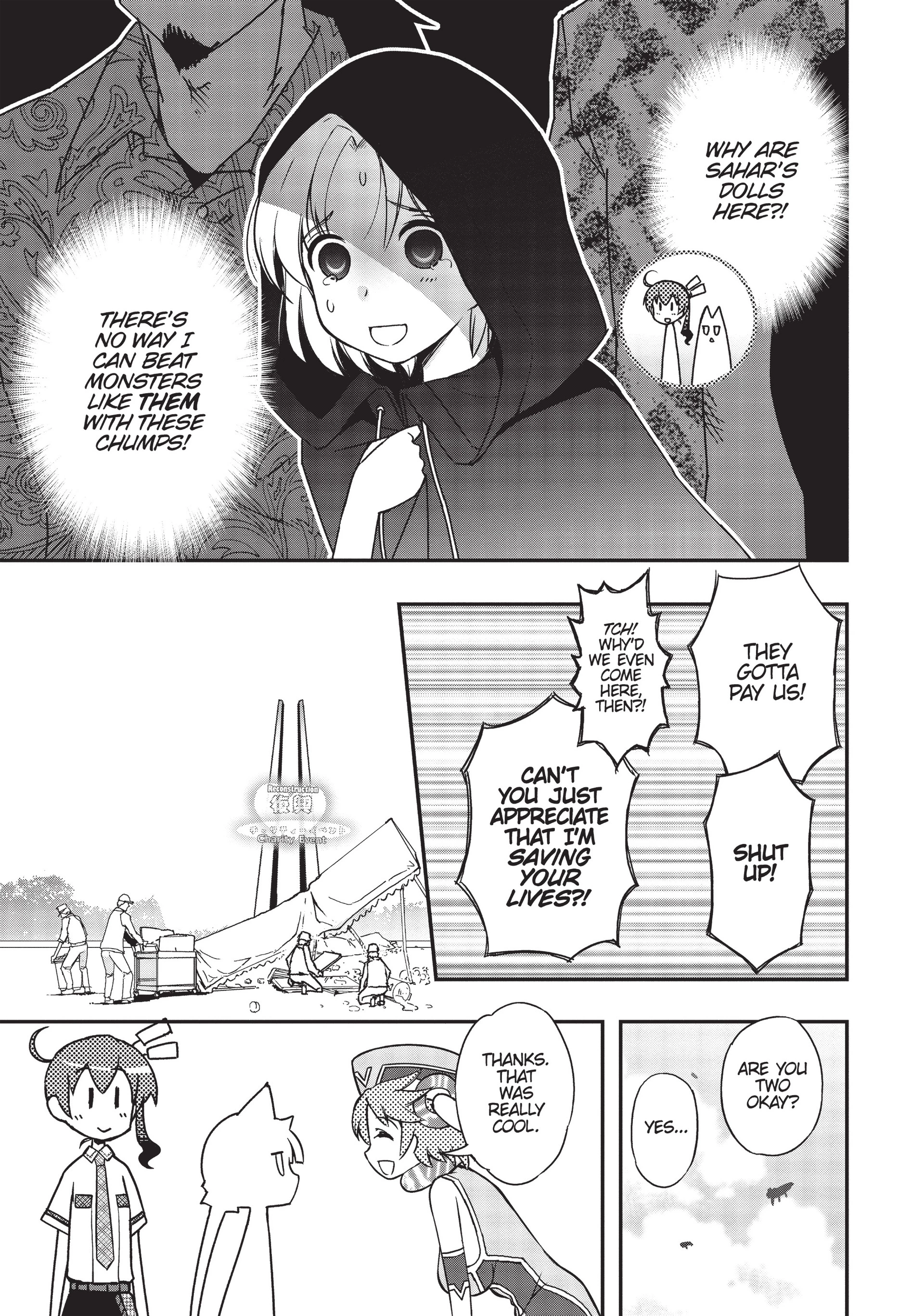 Pandora in the Crimson Shell - Ghost Urn Chapter 13 page 29
