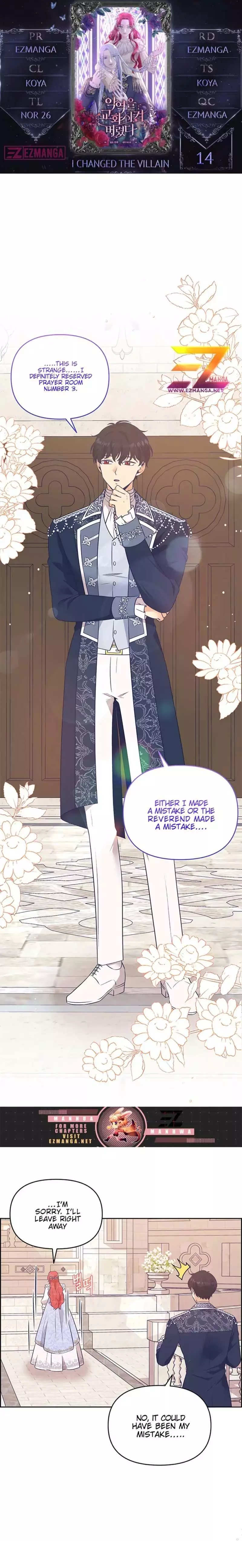 I Changed the Villain Chapter 14 page 1
