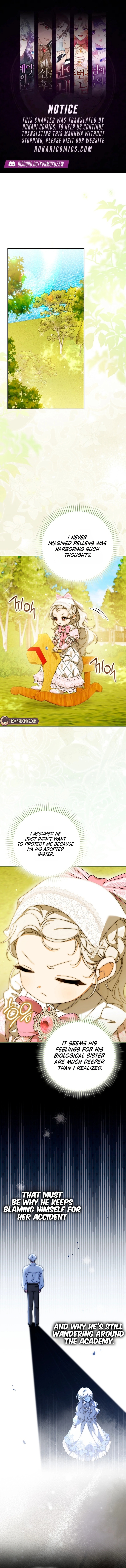 The Villainess Duke Lady Hides Her Identity Chapter 13 page 1
