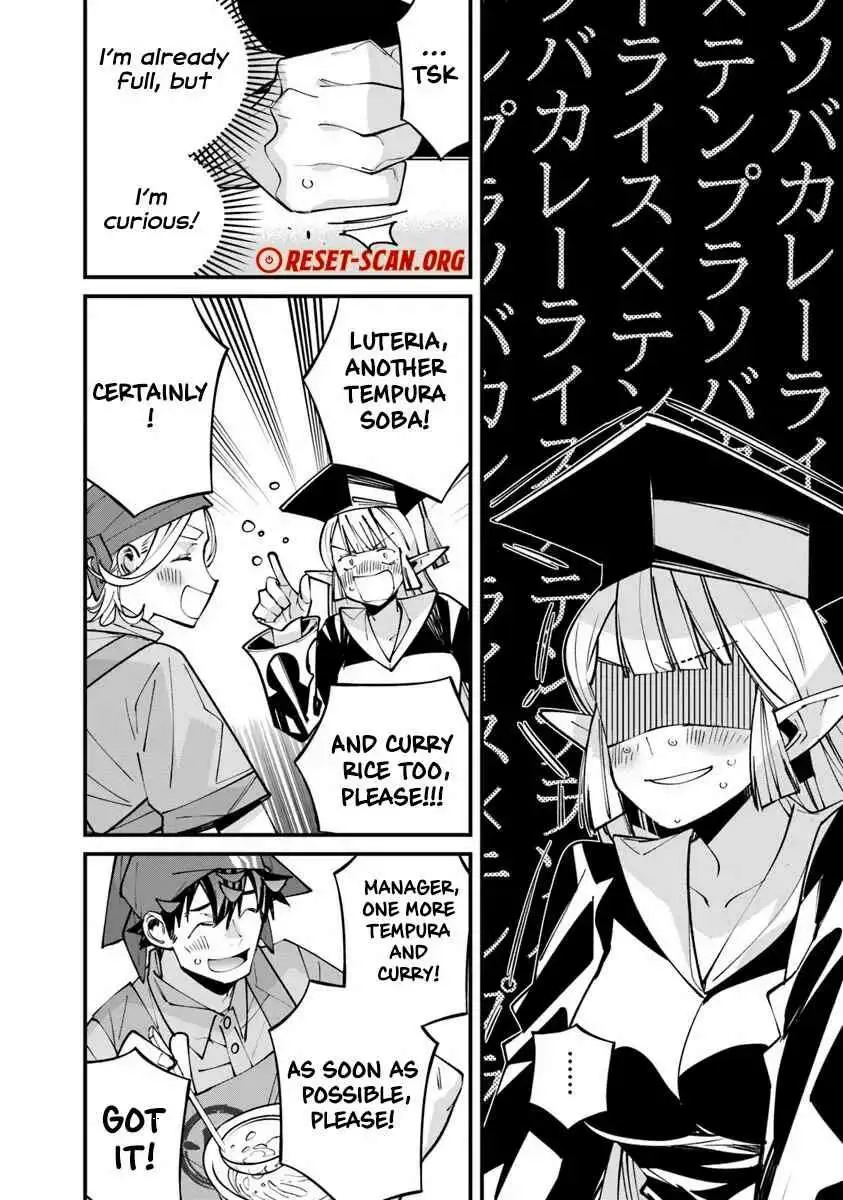 Famous buckwheat soba in another world Chapter 7.2 page 20