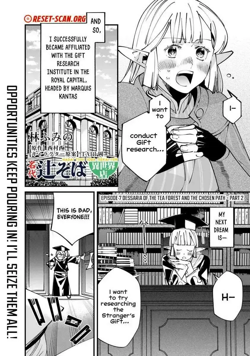 Famous buckwheat soba in another world Chapter 7.2 page 2