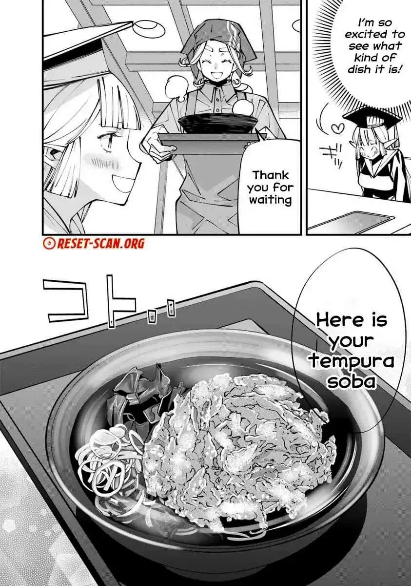 Famous buckwheat soba in another world Chapter 7.2 page 12