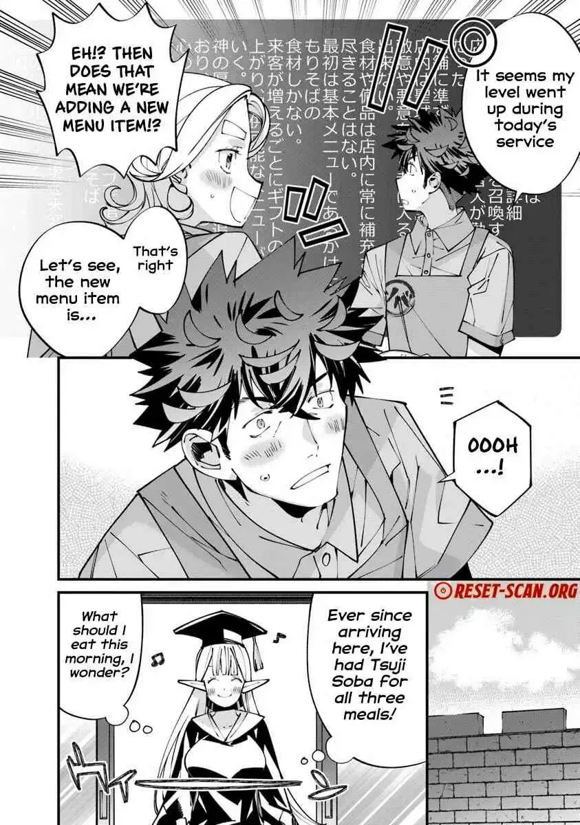 Famous buckwheat soba in another world Chapter 7.2 page 4