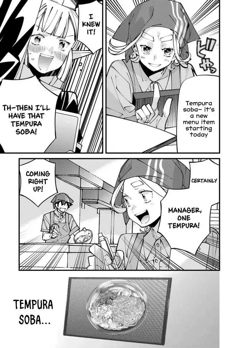 Famous buckwheat soba in another world Chapter 7.2 page 7