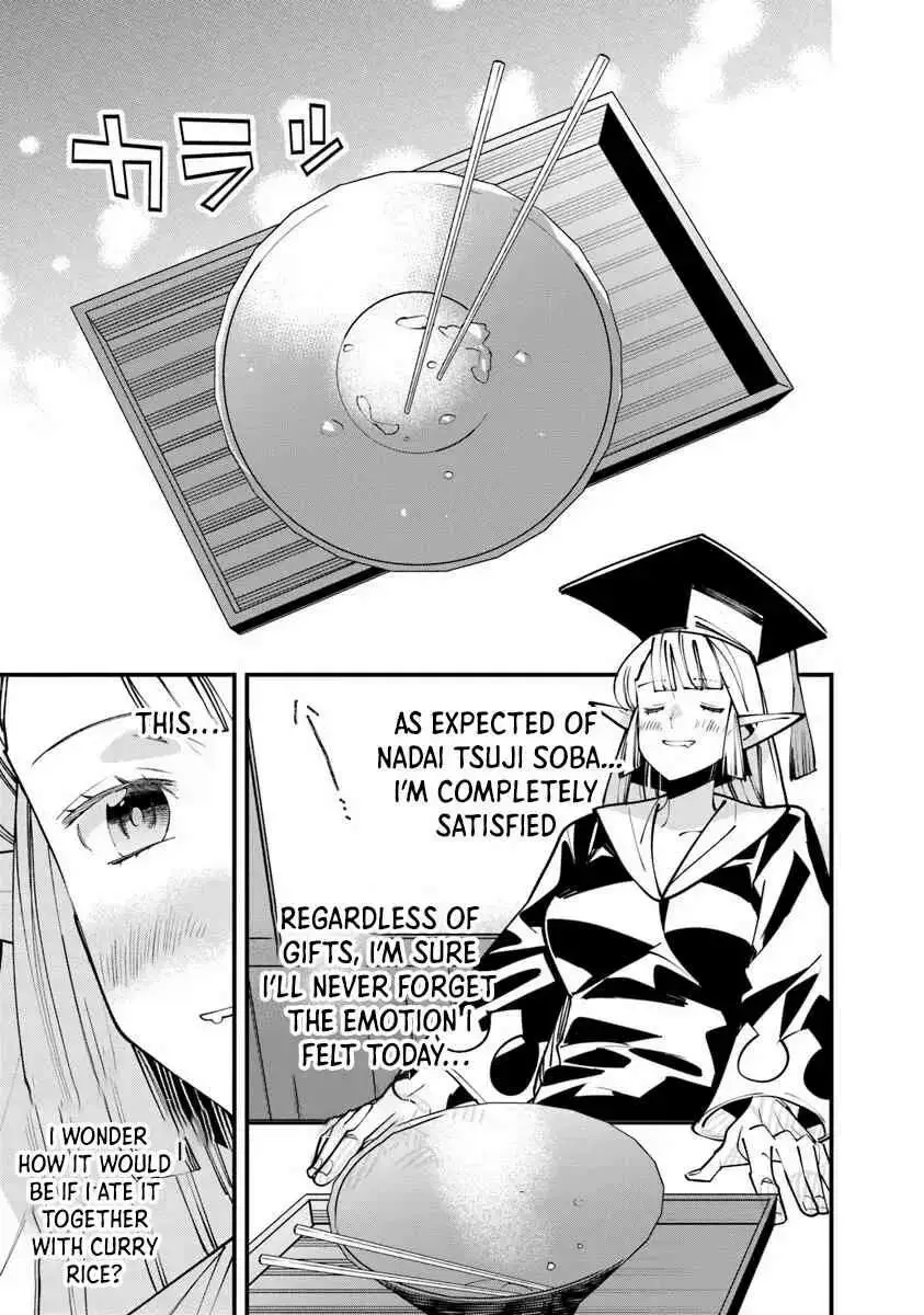 Famous buckwheat soba in another world Chapter 7.2 page 19