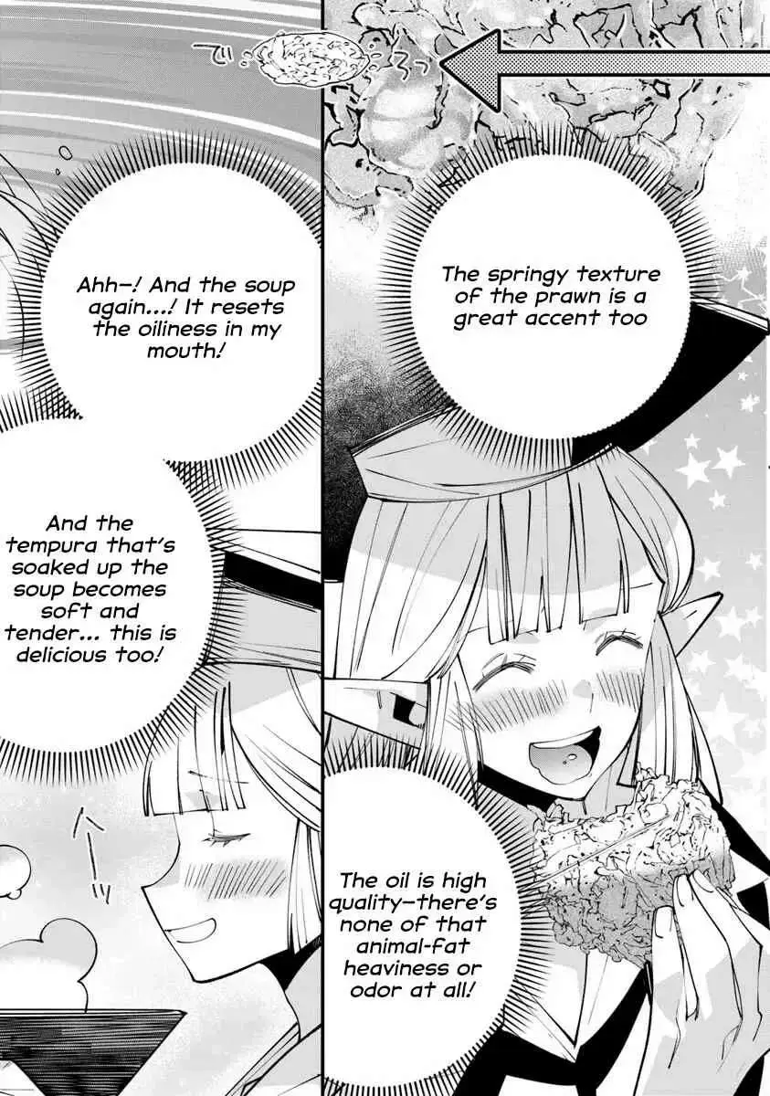 Famous buckwheat soba in another world Chapter 7.2 page 17
