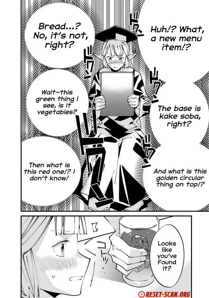 Famous buckwheat soba in another world Chapter 7.2 page 6