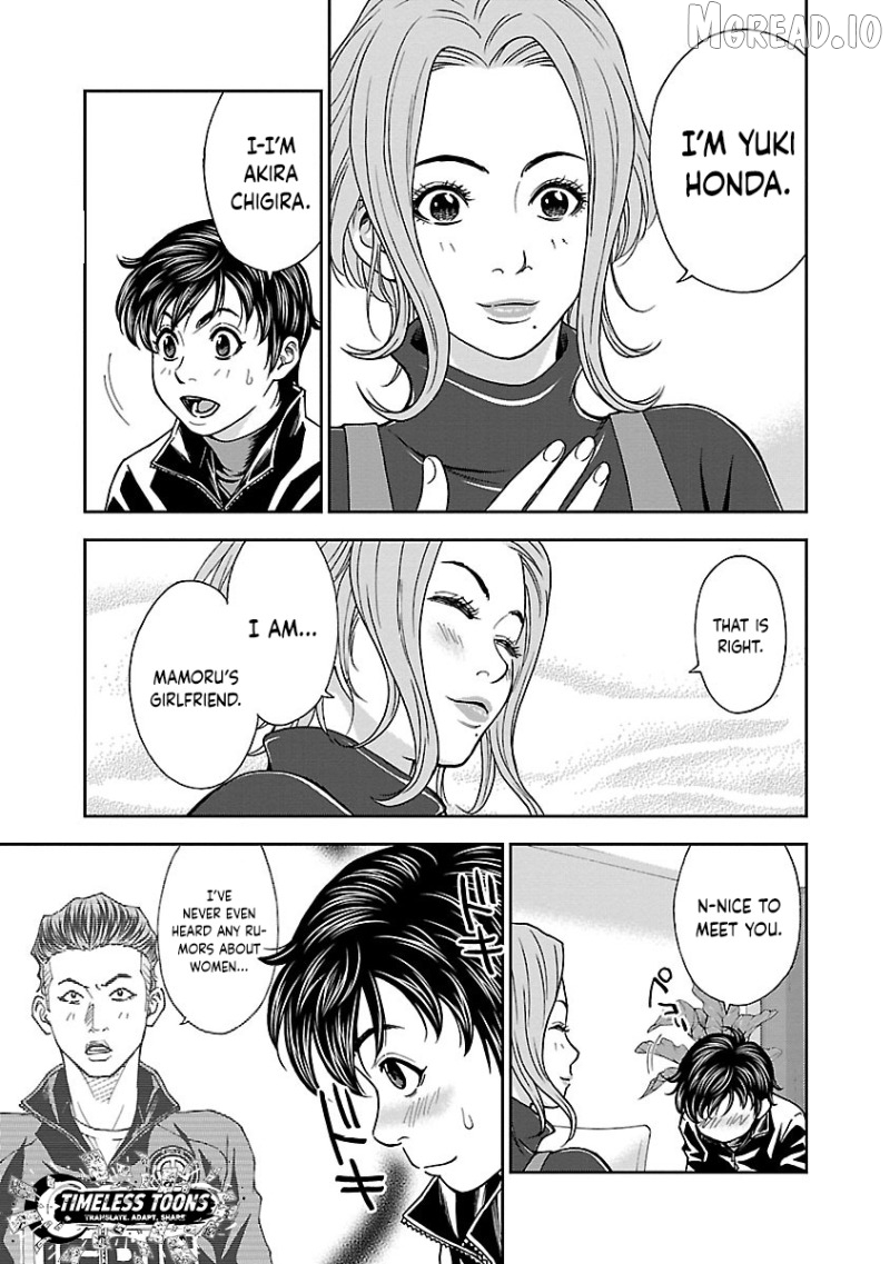 Mr.CB Chapter 14 page 6