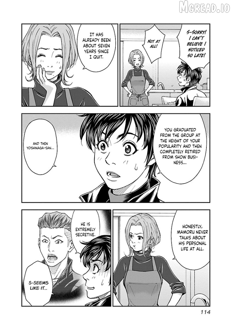 Mr.CB Chapter 14 page 13