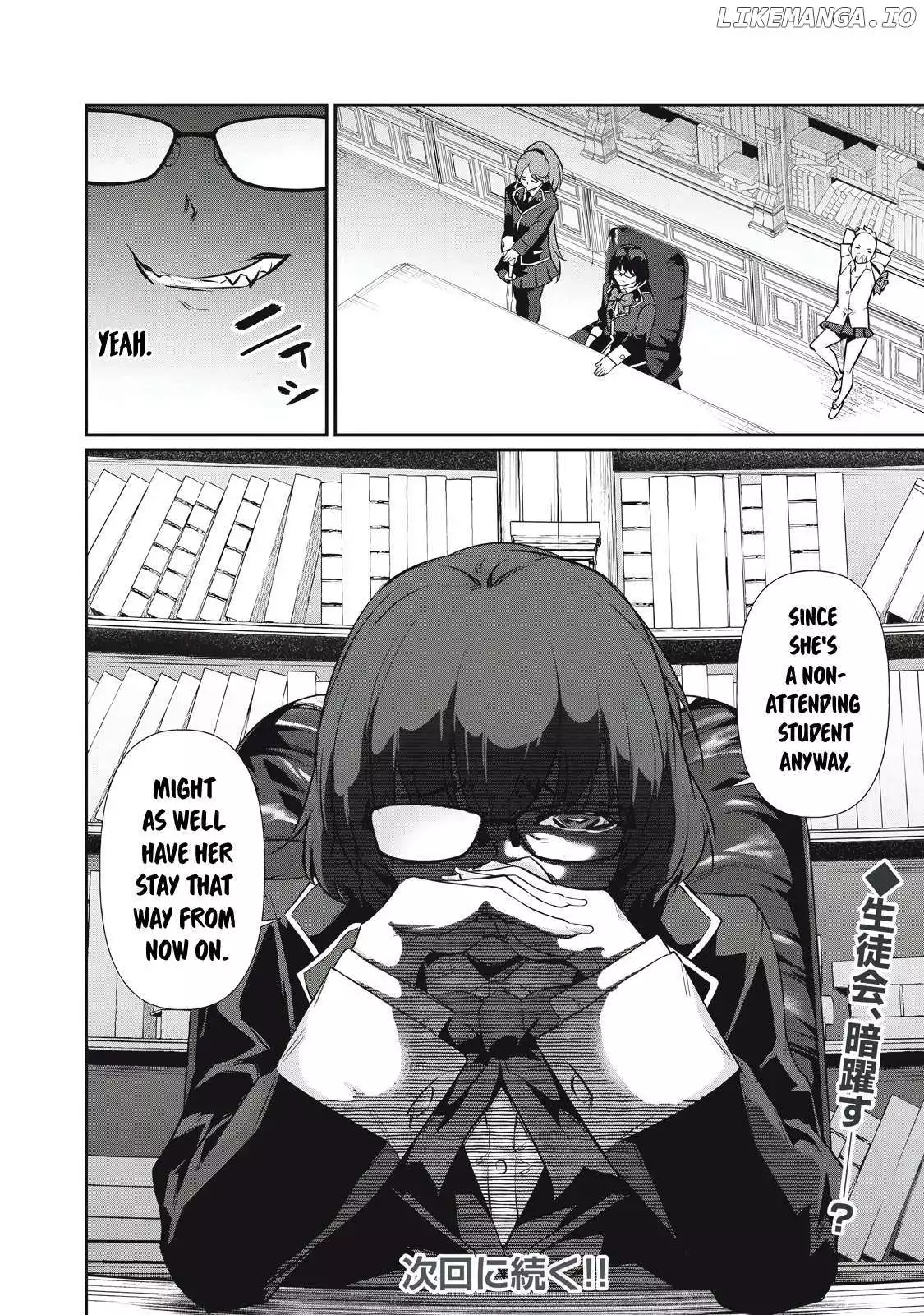 Hacking Ghost Karada ni Shika Kachi no Nai Chapter 14 page 16
