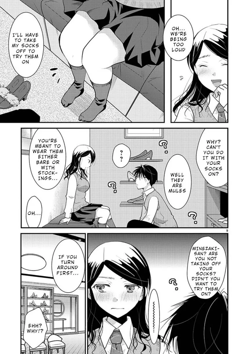 Takane no Hana wa Midaresaki Chapter 14 page 9