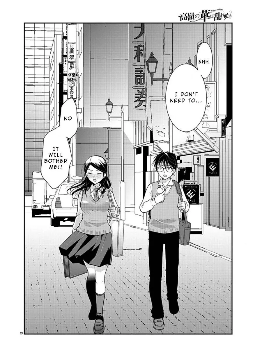 Takane no Hana wa Midaresaki Chapter 14 page 24