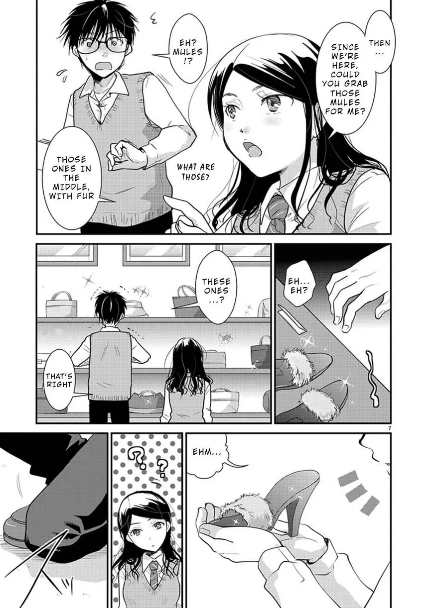 Takane no Hana wa Midaresaki Chapter 14 page 7