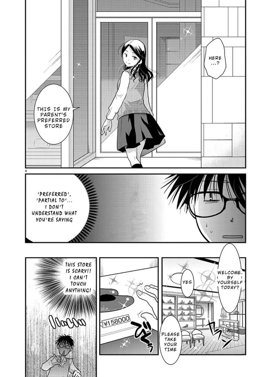 Takane no Hana wa Midaresaki Chapter 14 page 4