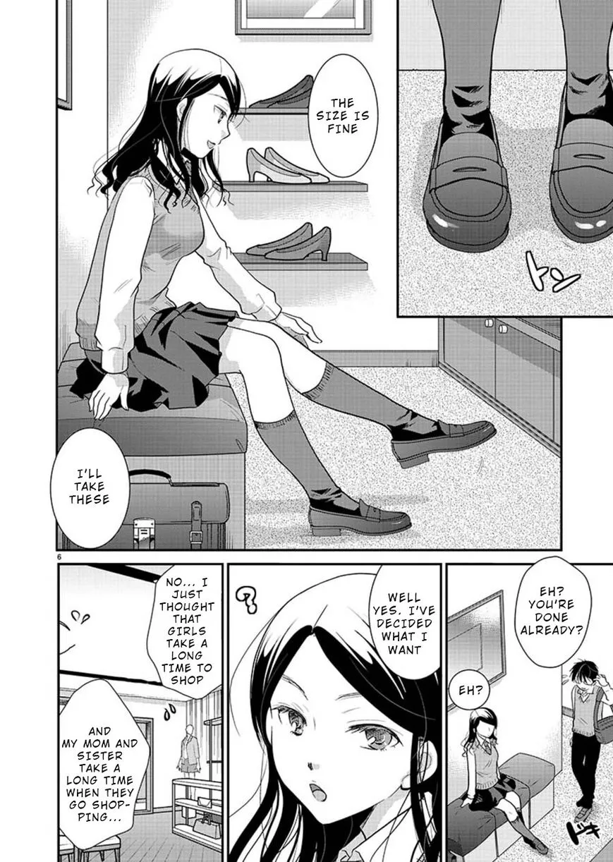 Takane no Hana wa Midaresaki Chapter 14 page 6