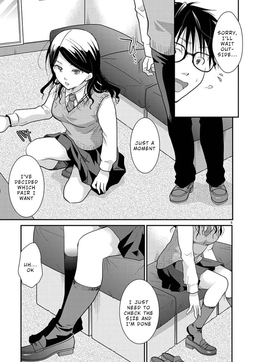 Takane no Hana wa Midaresaki Chapter 14 page 5