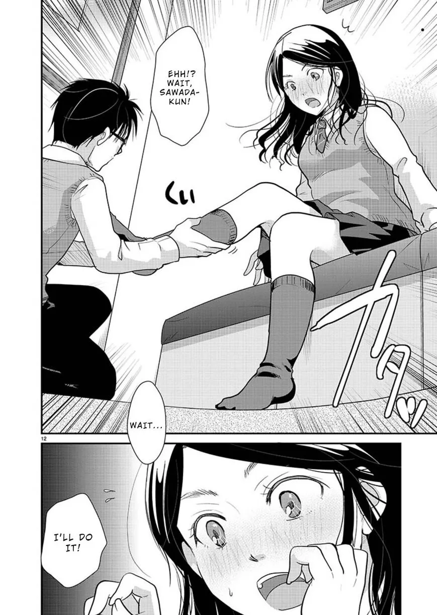 Takane no Hana wa Midaresaki Chapter 14 page 12