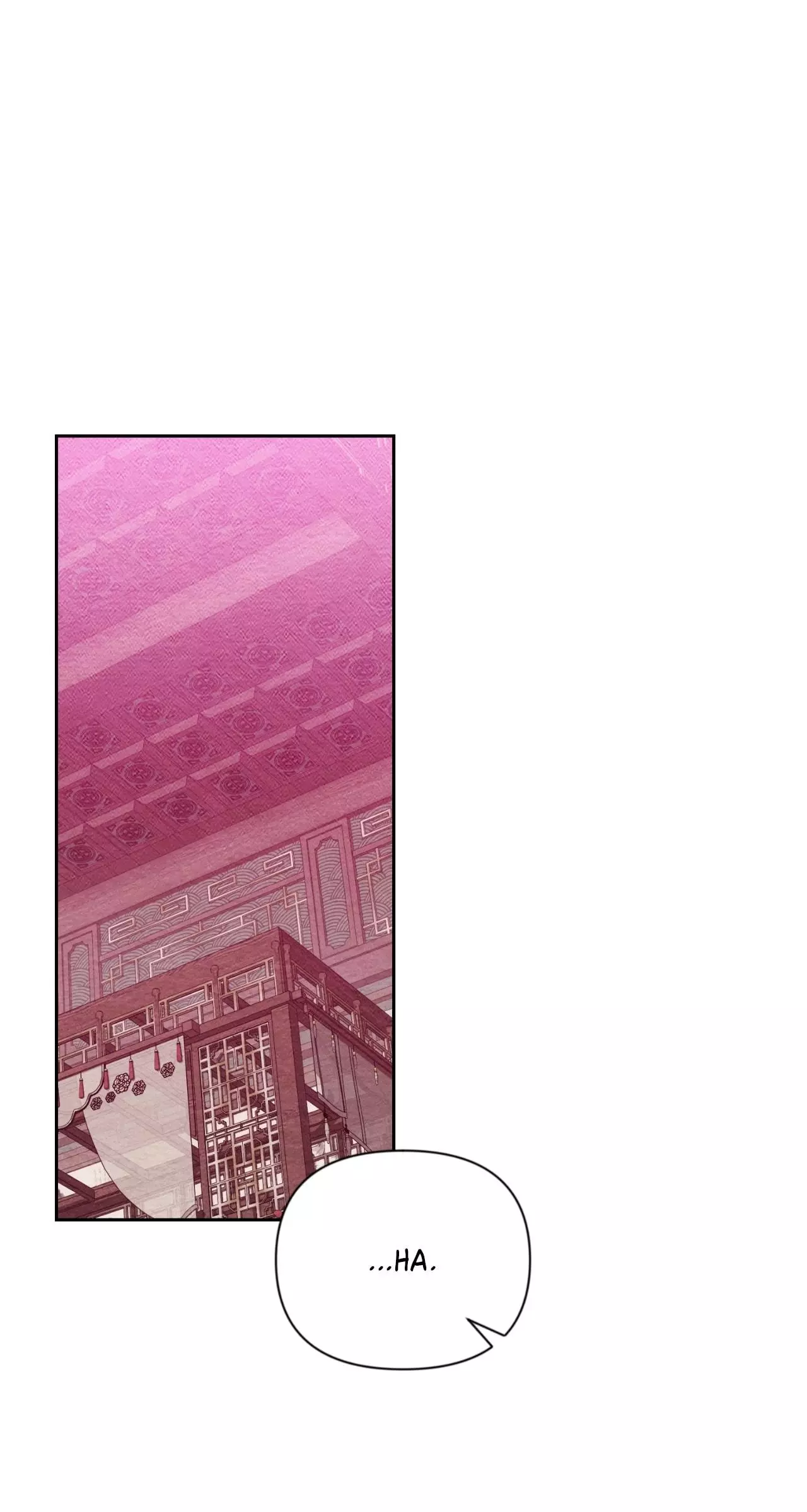 How to Punish Your Ghost Husband Chapter 13 page 9