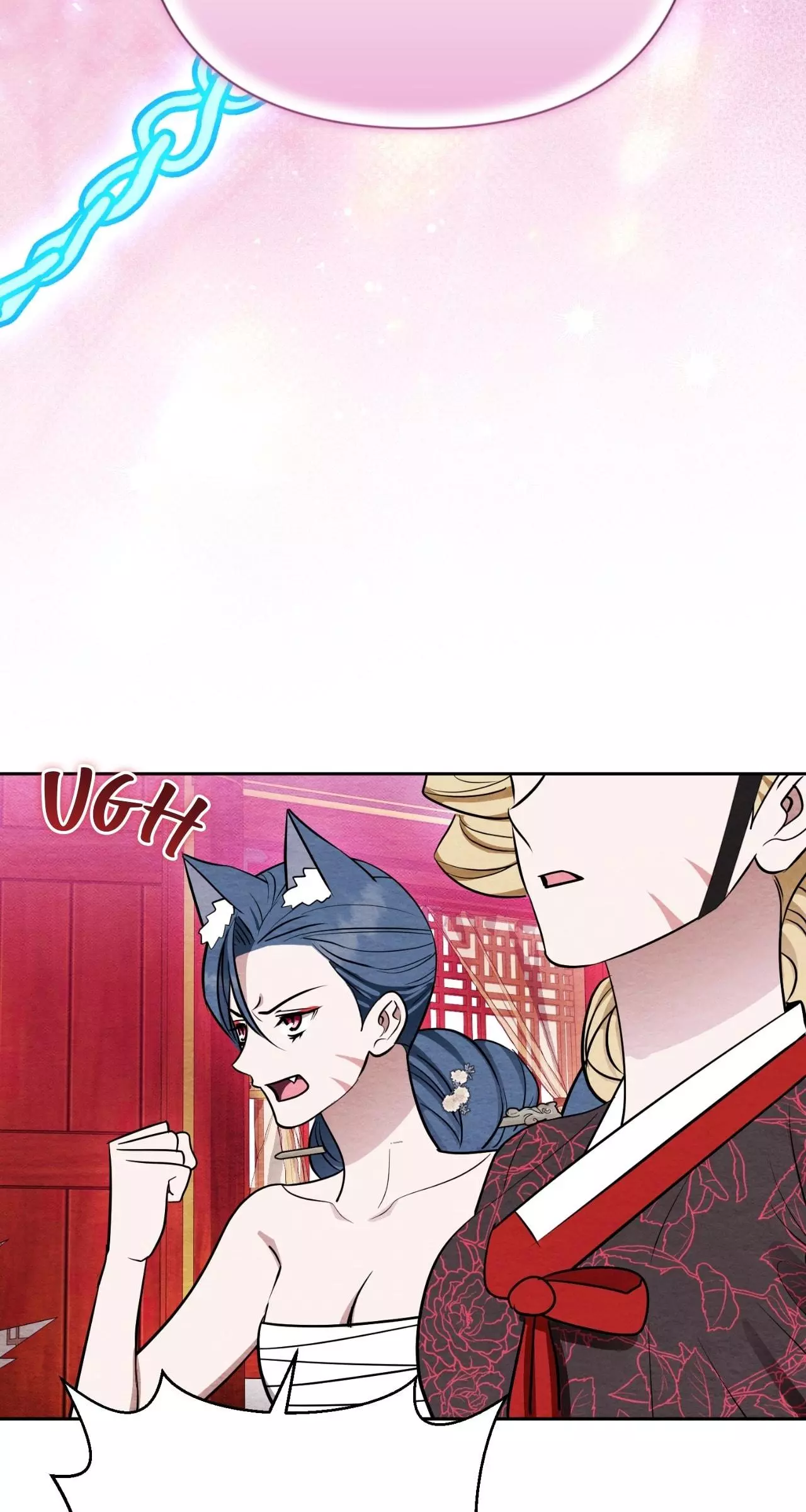 How to Punish Your Ghost Husband Chapter 13 page 45