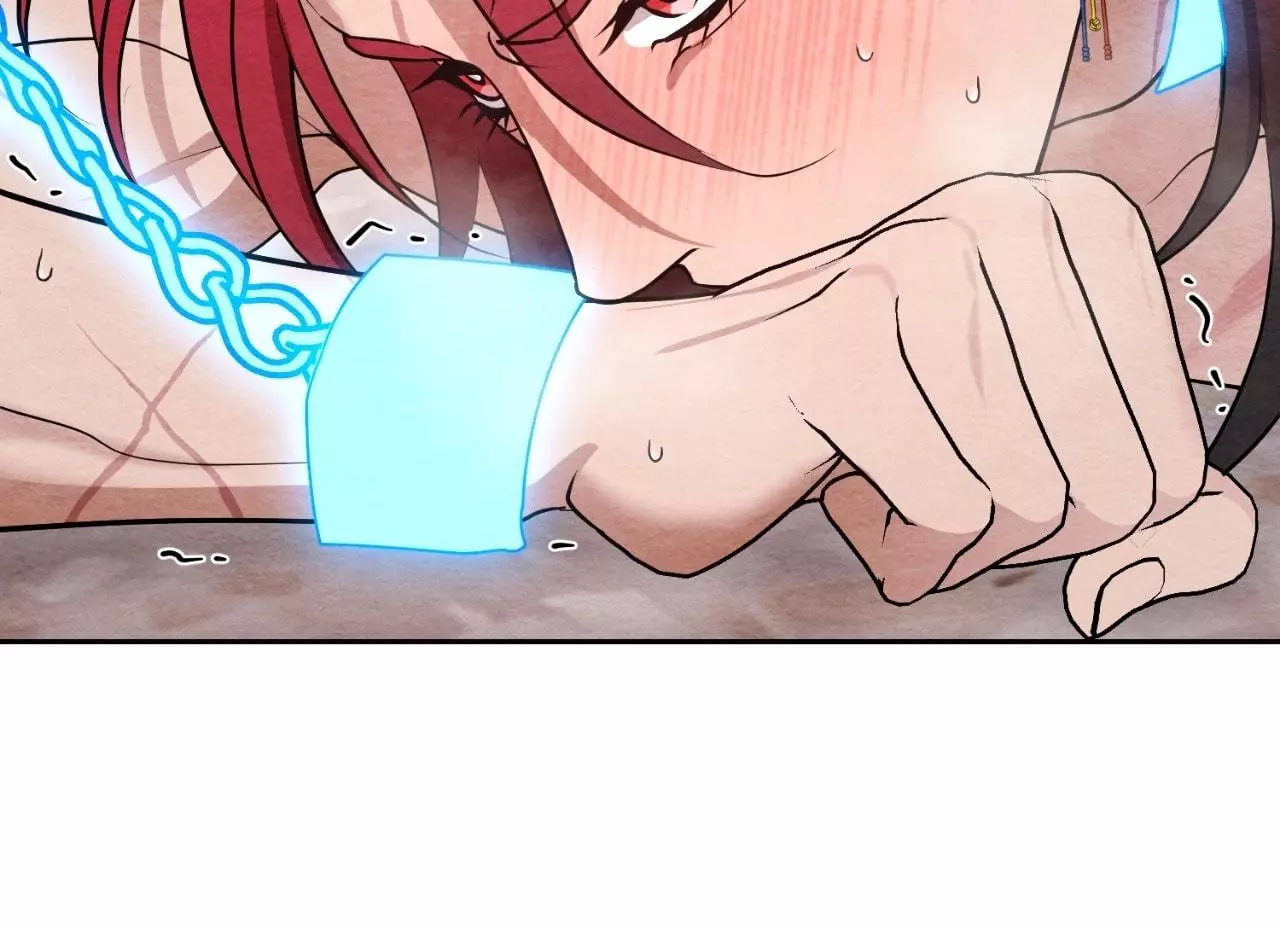 How to Punish Your Ghost Husband Chapter 13 page 75