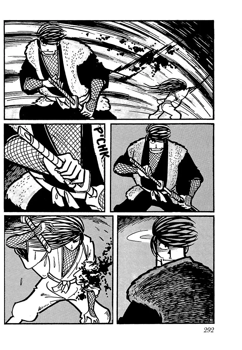 Ninja Chronicles: The Legend of Kagemaru Chapter 14 page 11