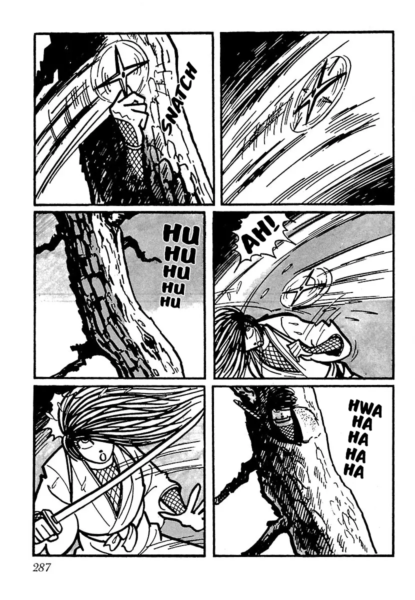 Ninja Chronicles: The Legend of Kagemaru Chapter 14 page 6