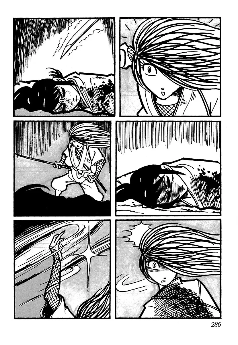 Ninja Chronicles: The Legend of Kagemaru Chapter 14 page 5