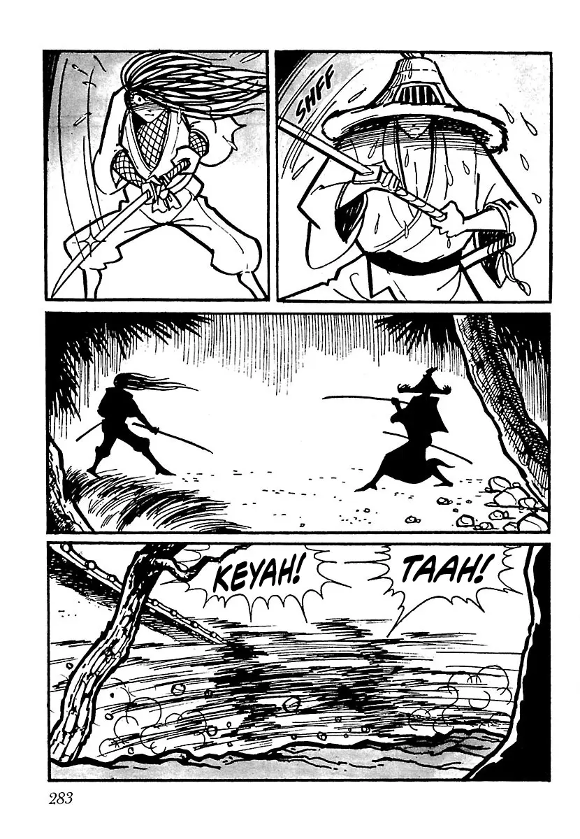 Ninja Chronicles: The Legend of Kagemaru Chapter 14 page 2