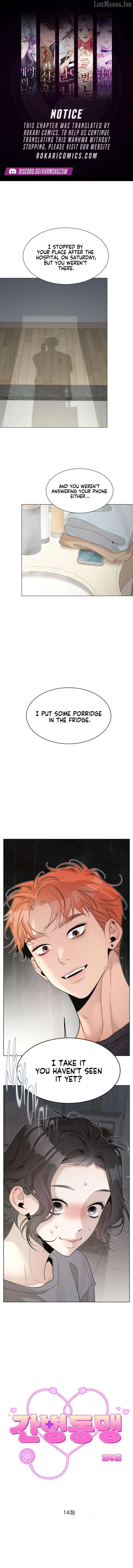 Caregiving Alliance Chapter 14 page 1