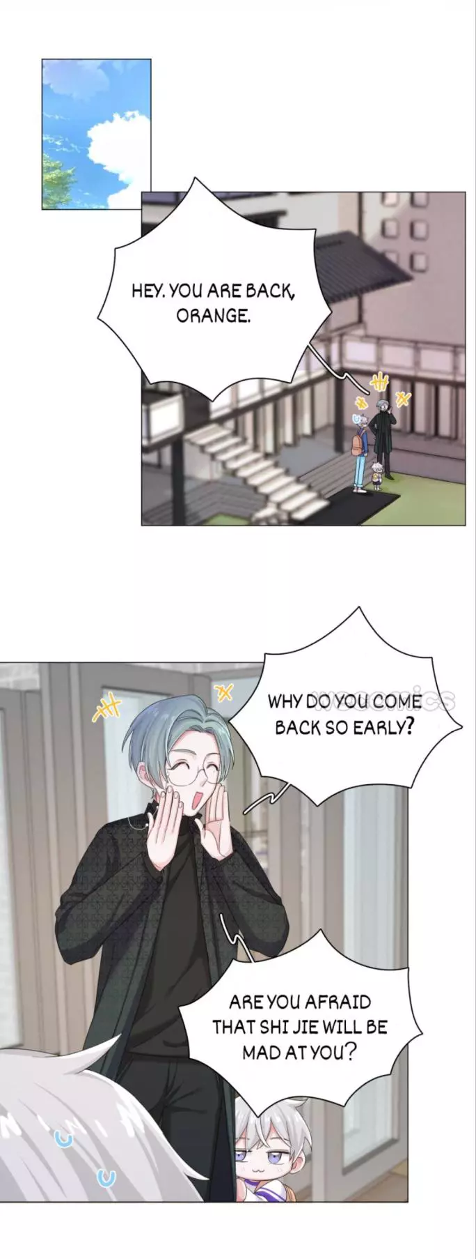 An Emperor Persistently Pursuits The Twelfth Wife Chapter 13 page 23