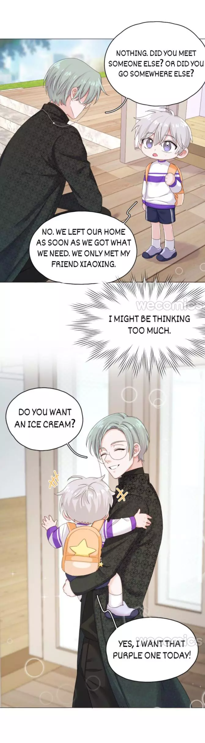 An Emperor Persistently Pursuits The Twelfth Wife Chapter 13 page 26