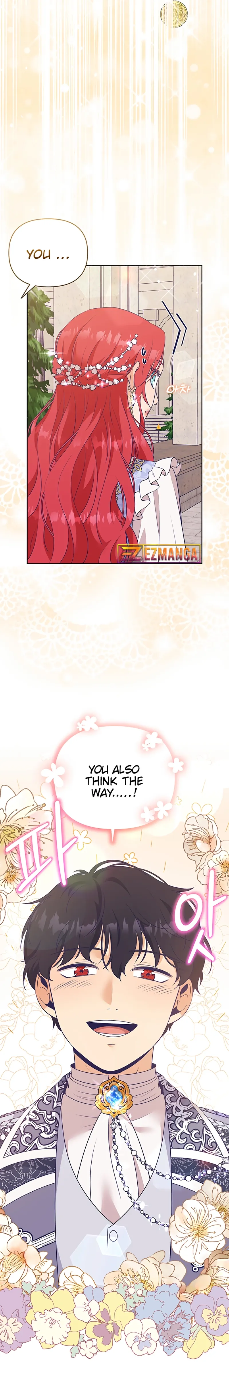 I Changed the Villain Chapter 15 page 10