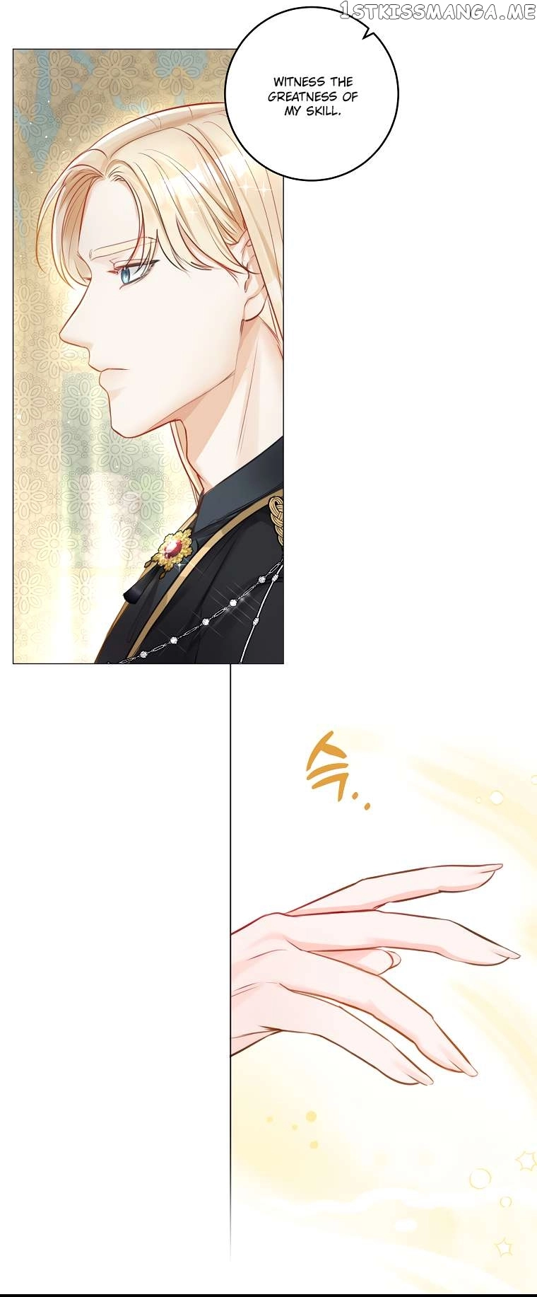 The Archduke's Gorgeous Wedding Was a Fraud Chapter 14 page 13