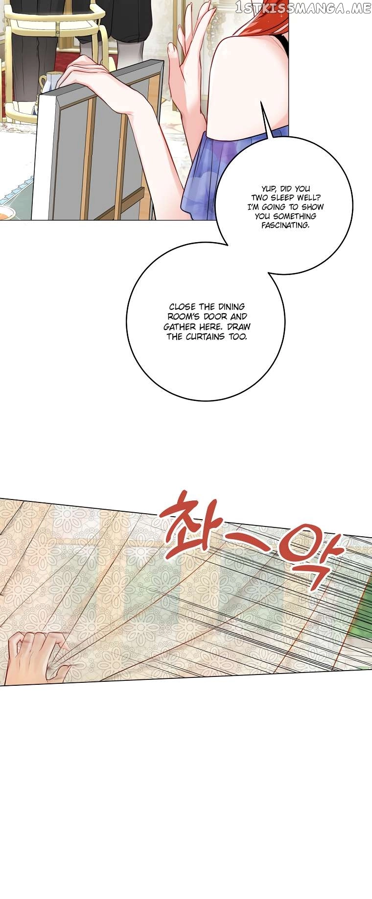 The Archduke's Gorgeous Wedding Was a Fraud Chapter 14 page 12