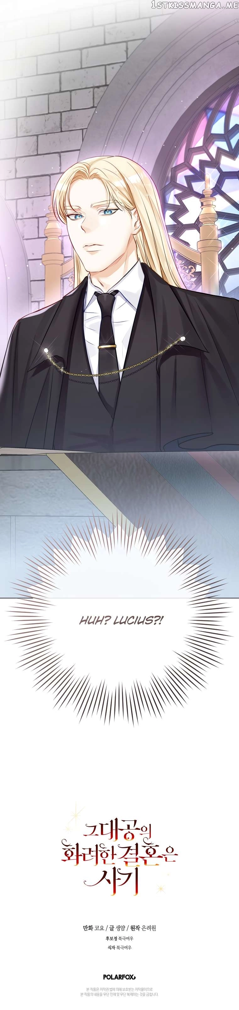 The Archduke's Gorgeous Wedding Was a Fraud Chapter 14 page 46