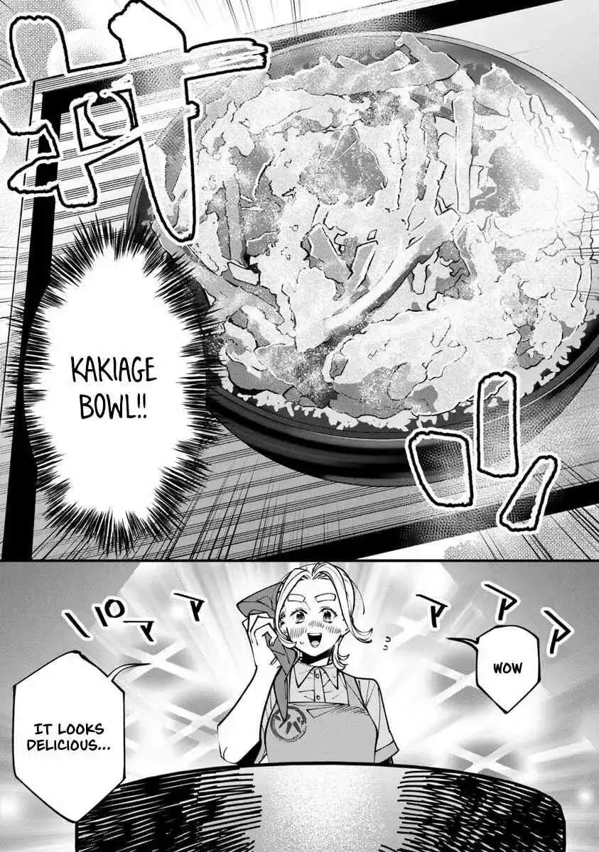 Famous buckwheat soba in another world Chapter 8.1 page 11