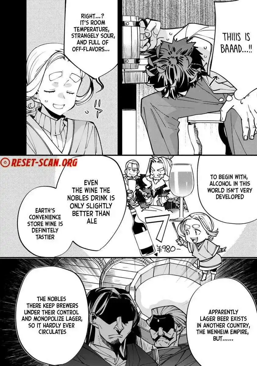 Famous buckwheat soba in another world Chapter 8.1 page 6
