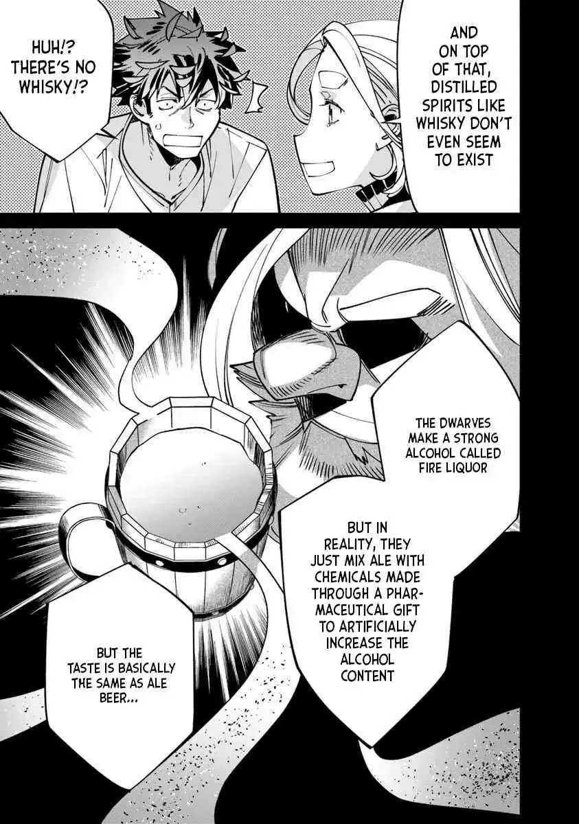 Famous buckwheat soba in another world Chapter 8.1 page 7