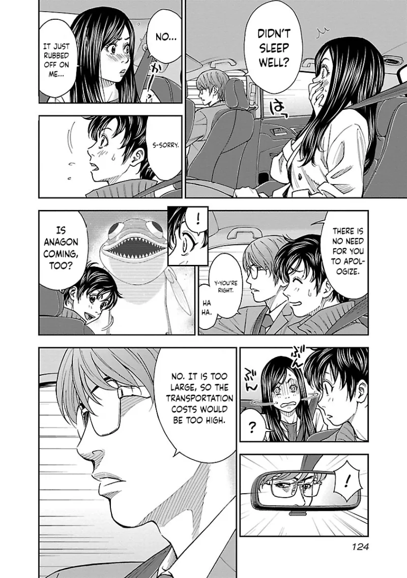 Mr.CB Chapter 15 page 3