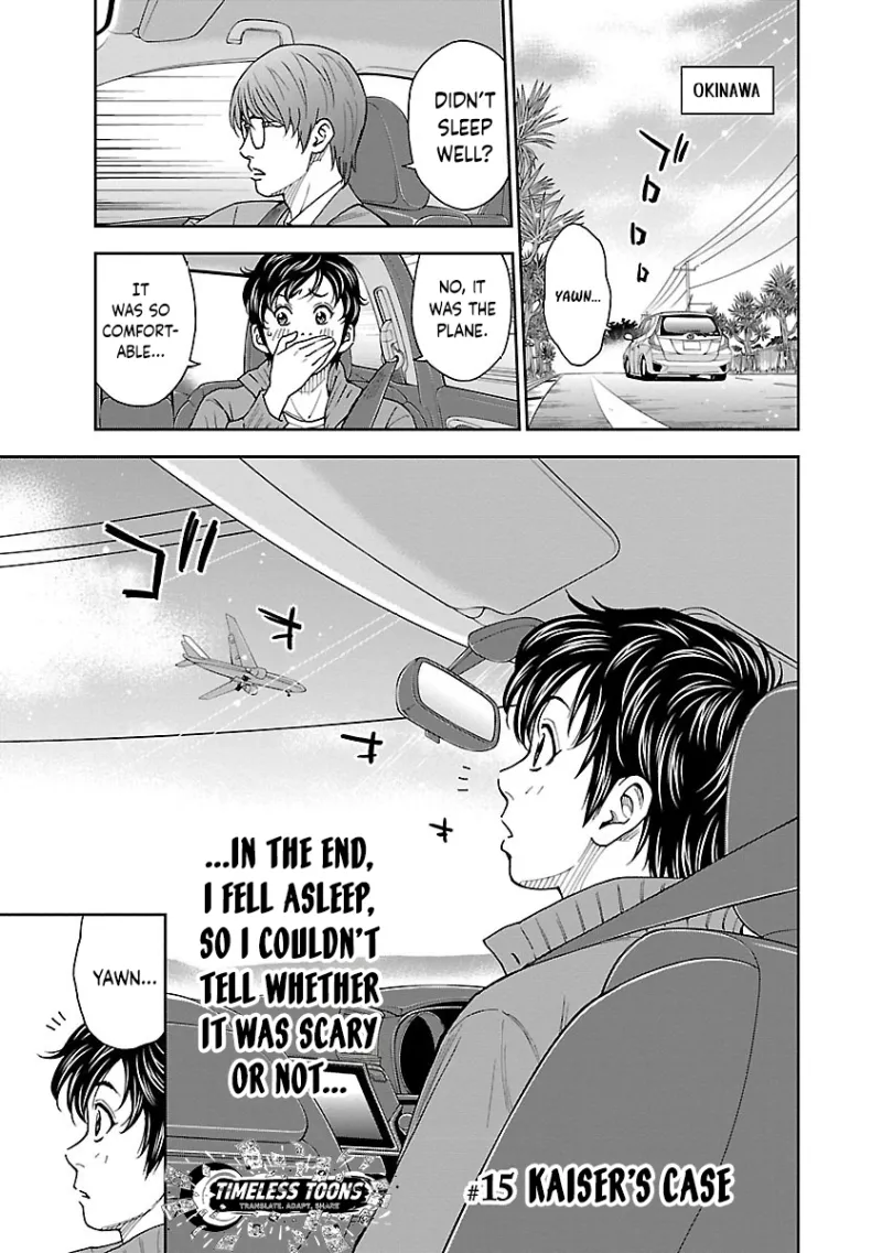 Mr.CB Chapter 15 page 2