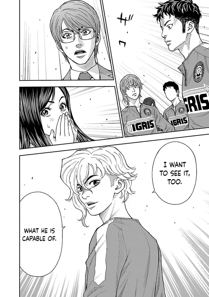 Mr.CB Chapter 15 page 19