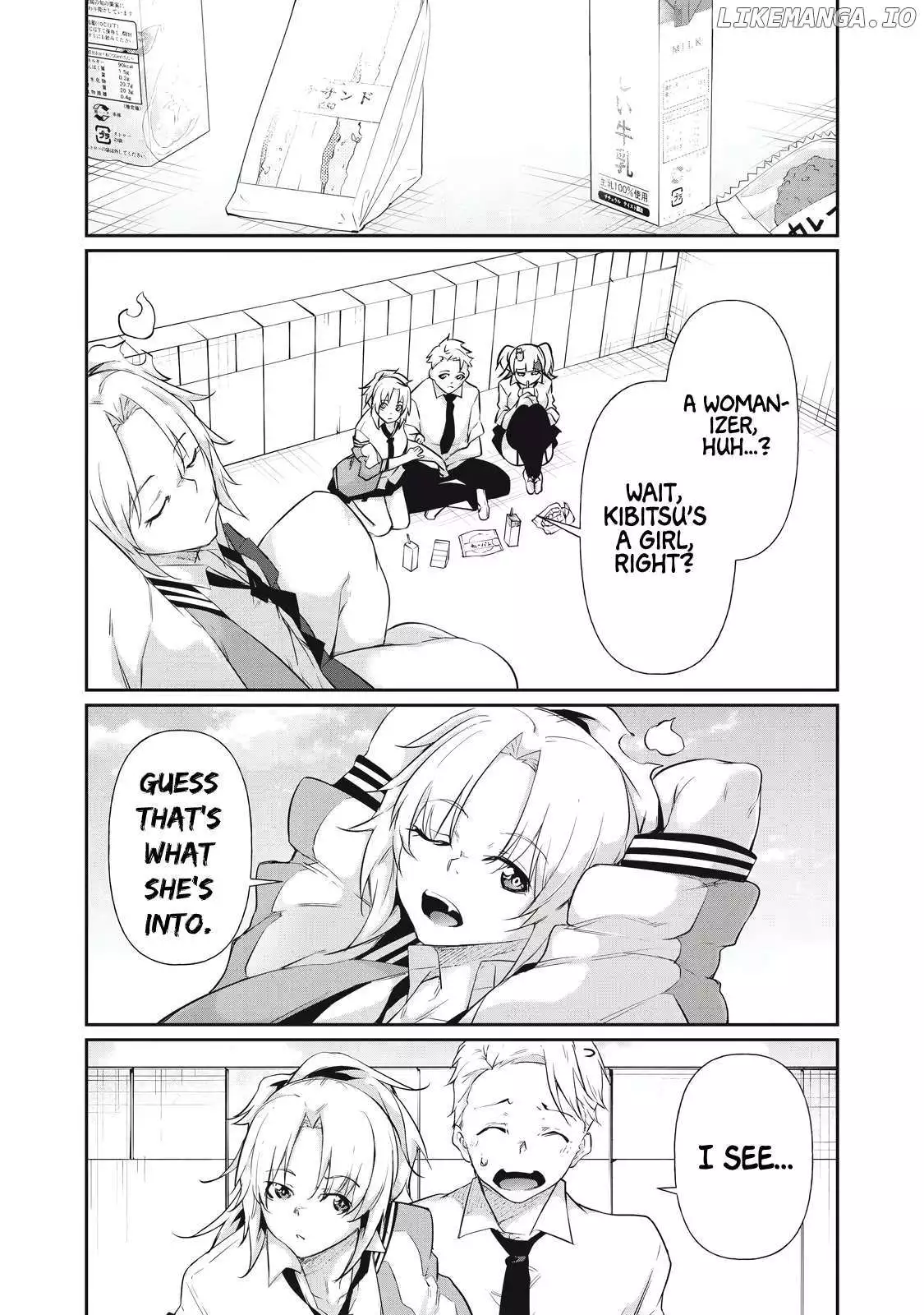 Hacking Ghost Karada ni Shika Kachi no Nai Chapter 15 page 3