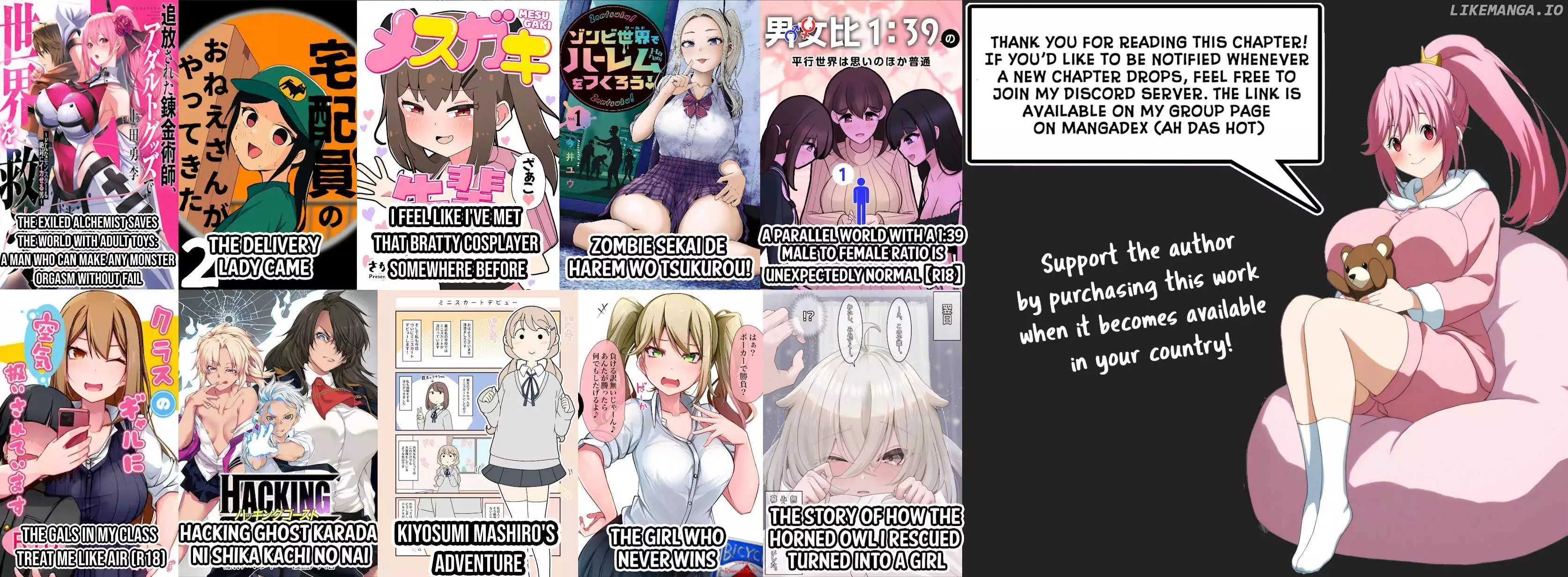 Hacking Ghost Karada ni Shika Kachi no Nai Chapter 15 page 18