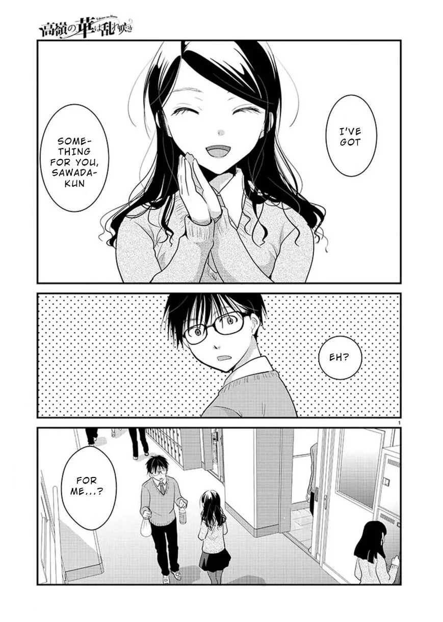 Takane no Hana wa Midaresaki Chapter 15 page 1